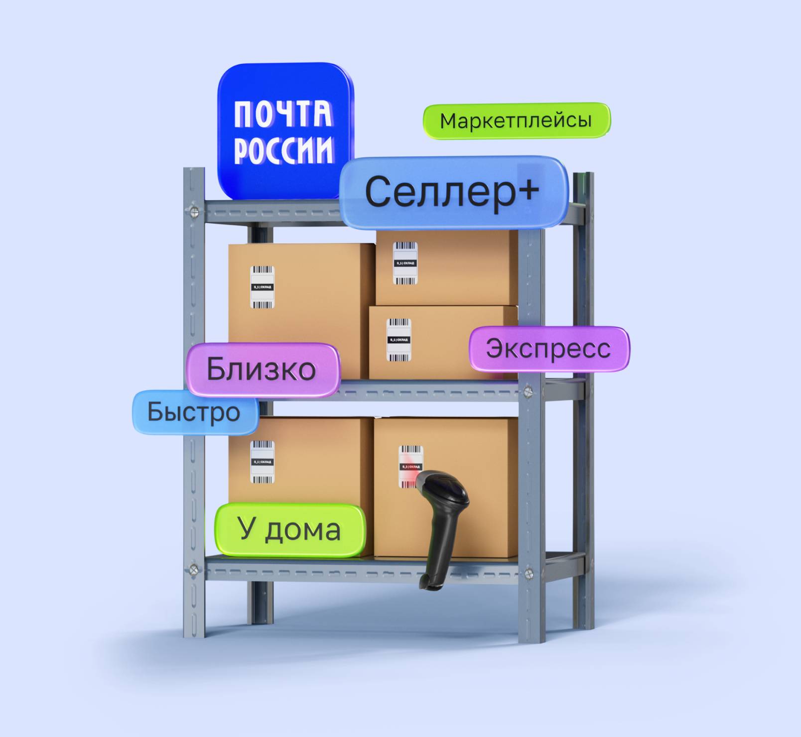 Арт-элементы статей